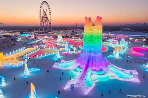 Harbin 2025 To?rent file